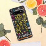 Samsung Mobile Case "Childhood Nostalgia" Samsung Phone case