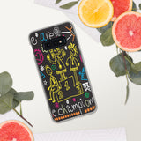 Samsung Mobile Case "Childhood Nostalgia" Samsung Phone case