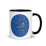 Islamic Mug "Begin With Bismillah" - Ceramic Coffee Mug for Muslims