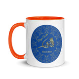 Islamic Mug "Begin With Bismillah" - Ceramic Coffee Mug for Muslims