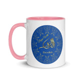 Islamic Mug "Begin With Bismillah" - Ceramic Coffee Mug for Muslims