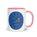 Islamic Mug "Begin With Bismillah" - Ceramic Coffee Mug for Muslims