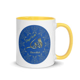 Islamic Mug "Begin With Bismillah" - Ceramic Coffee Mug for Muslims