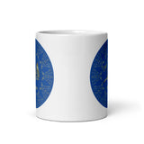 Islamic Mug  "Bismillah" - Ceramic  Coffee Mug for Muslims