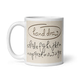 Customized Coffee Mug "Hand draw Alphabet"  Exclusive design Coffee Mug