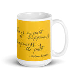 Motivational Mug "Happiness is the Path" Spiritual Buddha Meditation Coffee Mug